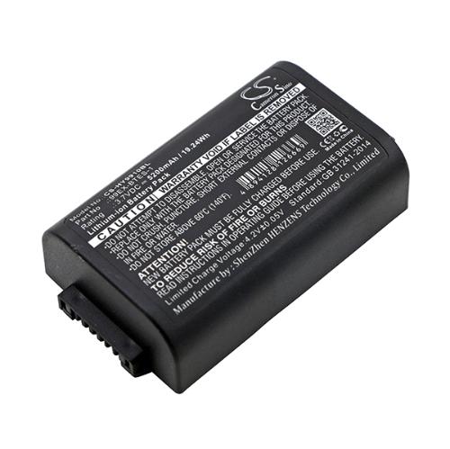 Batterie lecteur codes barres 3.7V 5200mAh photo du produit 2 L
