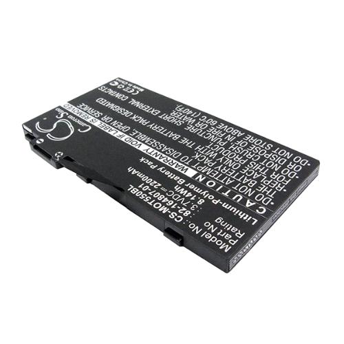 Batterie lecteur codes barres 3.7V 2200mAh photo du produit 2 L