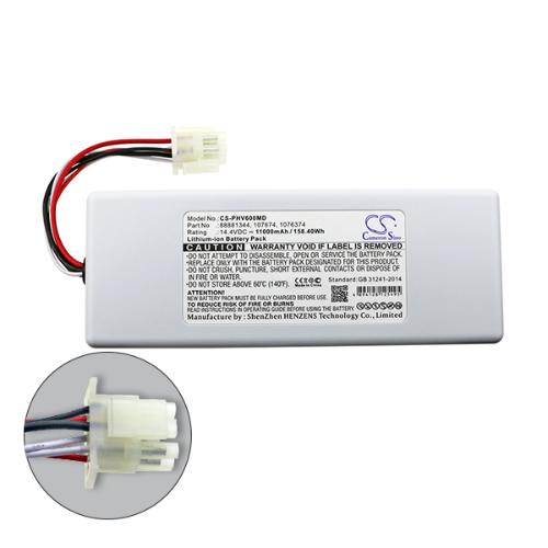 Batterie médicale rechargeable pour Philips Respironics V60 et V60S 14.4V 11Ah photo du produit 1 L