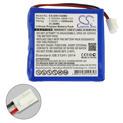 Batterie médicale rechargeable pour Schilller 7.4V 4.2Ah photo du produit 1 L