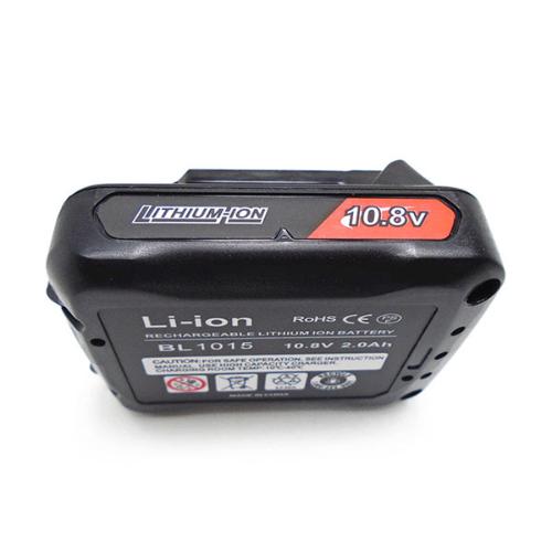 Batterie outillage électroportatif compatible Makita 10.8V 2Ah photo du produit 5 L