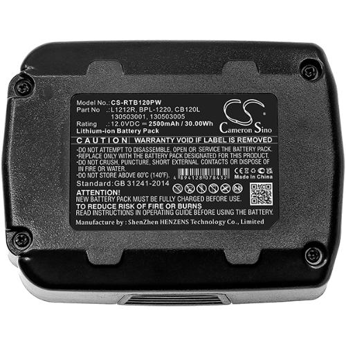 Batterie outillage électroportatif compatible Ryobi / AEG 12V 2.5Ah photo du produit 4 L