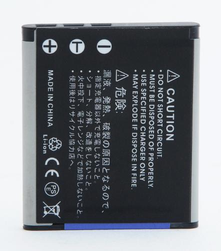 Batterie appareil photo - caméra 3.7V 630mAh photo du produit 2 L