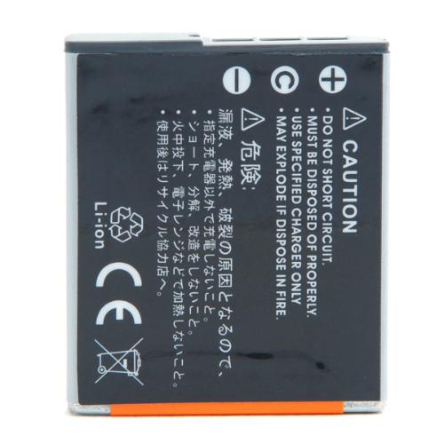 Batterie appareil photo - caméra compatible Sony 3.6V 950mAh photo du produit 1 L