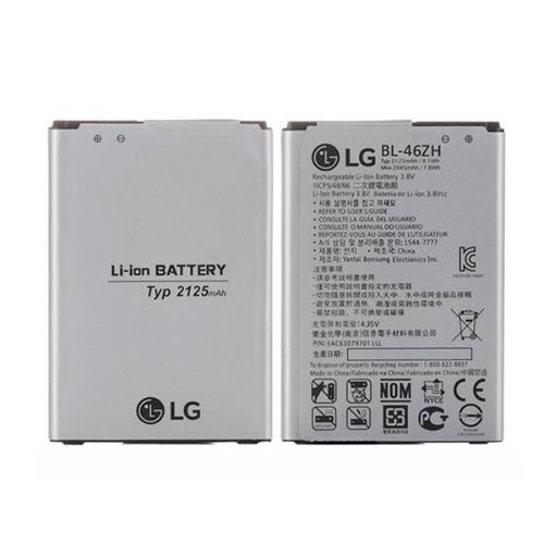 Batterie téléphone portable LG 3.8V 2125mAh photo du produit 1 L