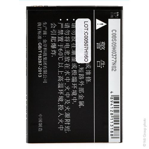 Batterie téléphone portable pour ZTE 3.8V 2000mAh photo du produit 2 L