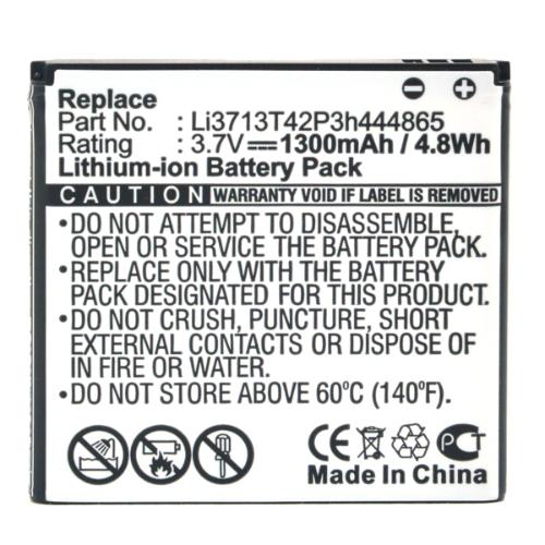 Batterie téléphone portable pour SoftBank 3.7V 1300mAh photo du produit 1 L