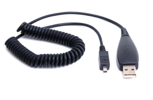 Câble rétractable USB vers connectique pour téléphone portable Motorola photo du produit 1 L