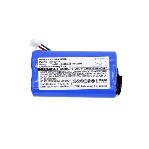 Batterie médicale rechargeable DRAEGER M540 7.4V 2600mAh photo du produit 3 L