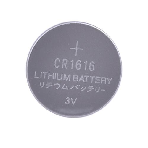 Pile bouton lithium blister CR1616 3V 50mAh photo du produit 1 L