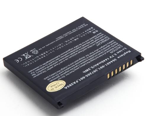 Batterie PDA 3.7V 1400mAh photo du produit 4 L