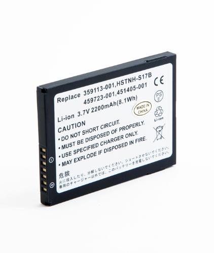 Batterie PDA 3.7V 2200mAh photo du produit 1 L