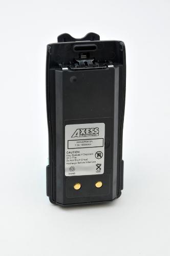 Batterie talkie walkie 7.2V 1450mAh photo du produit 1 L