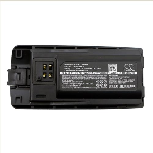 Batterie talkie walkie PMNN4434 3.7V 2200mAh photo du produit 5 L