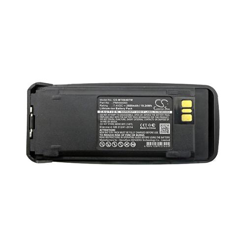 Batterie talkie walkie 7.4V 2600mAh photo du produit 5 L