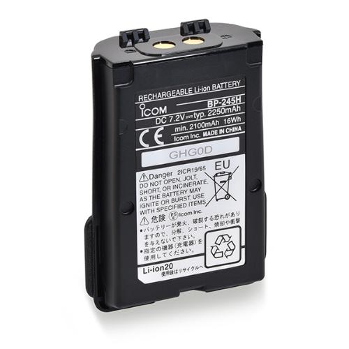 Batterie talkie walkie d'origine pour ICOM BP-245 7.2V 2150mAh photo du produit 1 L