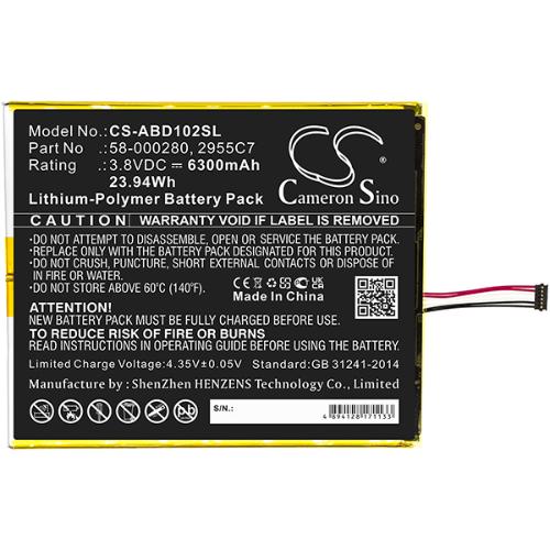 Batterie tablette compatible Amazon 3.8V 6300mAh photo du produit 3 L
