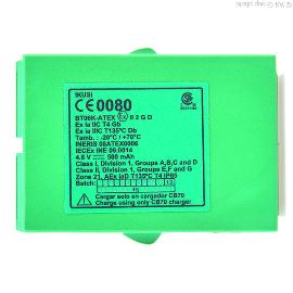 Batterie télécommande de grue ATEX Ikusi 4.8V 500mAh photo du produit