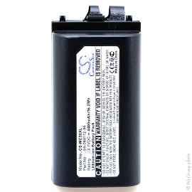 Batterie lecteur codes barres 3.7V 4400mAh product photo
