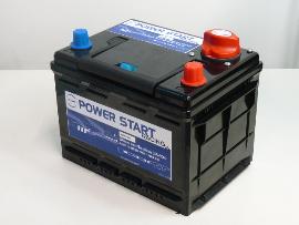 Batterie démarrage haute performance LiFePo4 NX Power Start Racing 12.8V 11.5Ah product photo