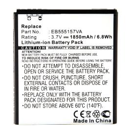 Batterie téléphone portable pour Samsung 3.7V 1850mAh photo du produit