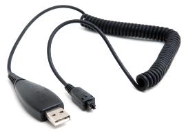 Câble rétractable USB vers connectique pour téléphone portable Panasonic photo du produit