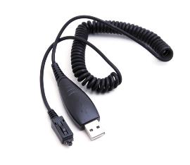 Câble rétractable USB vers connectique pour téléphone portable Philips photo du produit