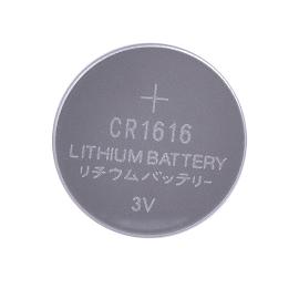 Pile bouton lithium blister CR1616 3V 50mAh photo du produit