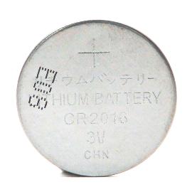 Pile bouton lithium blister CR2016 3V 80mAh product photo