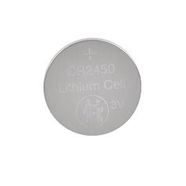 Pile bouton lithium blister CR2450 3V 0.6Ah product photo