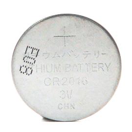 Pile bouton lithium blister CR2016 3V 80mAh photo du produit