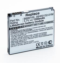Batterie PDA 3.7V 1200mAh photo du produit