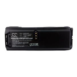 Batterie talkie walkie 7.5V 4300mAh photo du produit