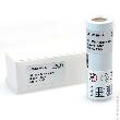Batterie médicale rechargeable 3.5V 1000mAh photo du produit 1 S