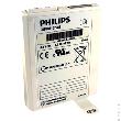 Batterie médicale rechargeable Philips Heartstart XL+ 14.4V 6.6Ah photo du produit 1 S