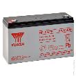 Batterie plomb AGM YUASA NP10-6FR 6V 10Ah F4.8 photo du produit 1 S