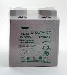 Batterie plomb AGM YUASA EN320-2 2V 320Ah M8-F photo du produit 4 S