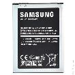 Batterie téléphone portable pour Samsung 3.8V 1900mAh photo du produit 1 S