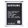 Batterie téléphone portable pour Samsung 3.8V 1900mAh photo du produit 2 S