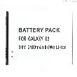 Batterie téléphone portable pour Samsung Galaxy S3 3.8V 2100mAh photo du produit 1 S