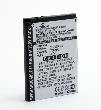 Batterie téléphone portable pour Sagem 3.7V 750mAh photo du produit 4 S