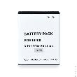 Batterie téléphone portable pour Samsung Galaxy S2 3.7V 1700mAh photo du produit 3 S