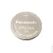 Pile bouton lithium blister CR2354 PANASONIC 3V 565mAh photo du produit 1 S