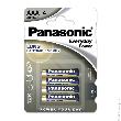 Pile alcaline blister x4 Panasonic Everyday Power LR03 - AAA 1.5V 1.46Ah photo du produit 1 S